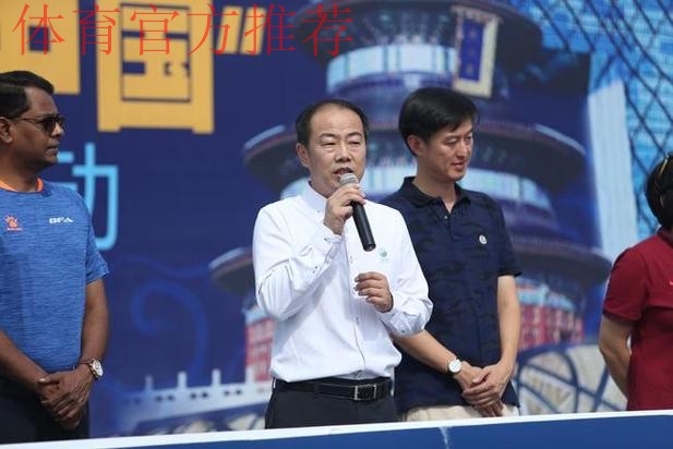 亚足联—中国足协社会“梦想中国”责任公益项目在京落幕