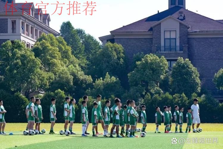 五超联赛走进英德八中 推动校园五人制足球项目蓬勃发展