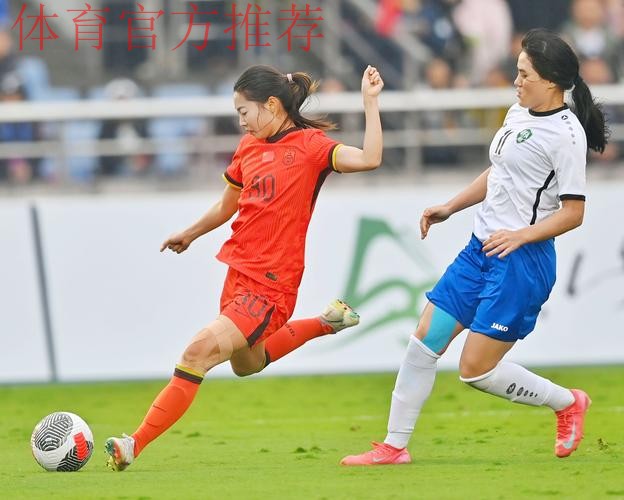 永川女足四国赛揭幕 中国队小胜新西兰取开门红 永川女足四国赛揭幕 中国队小胜新西兰取开门红