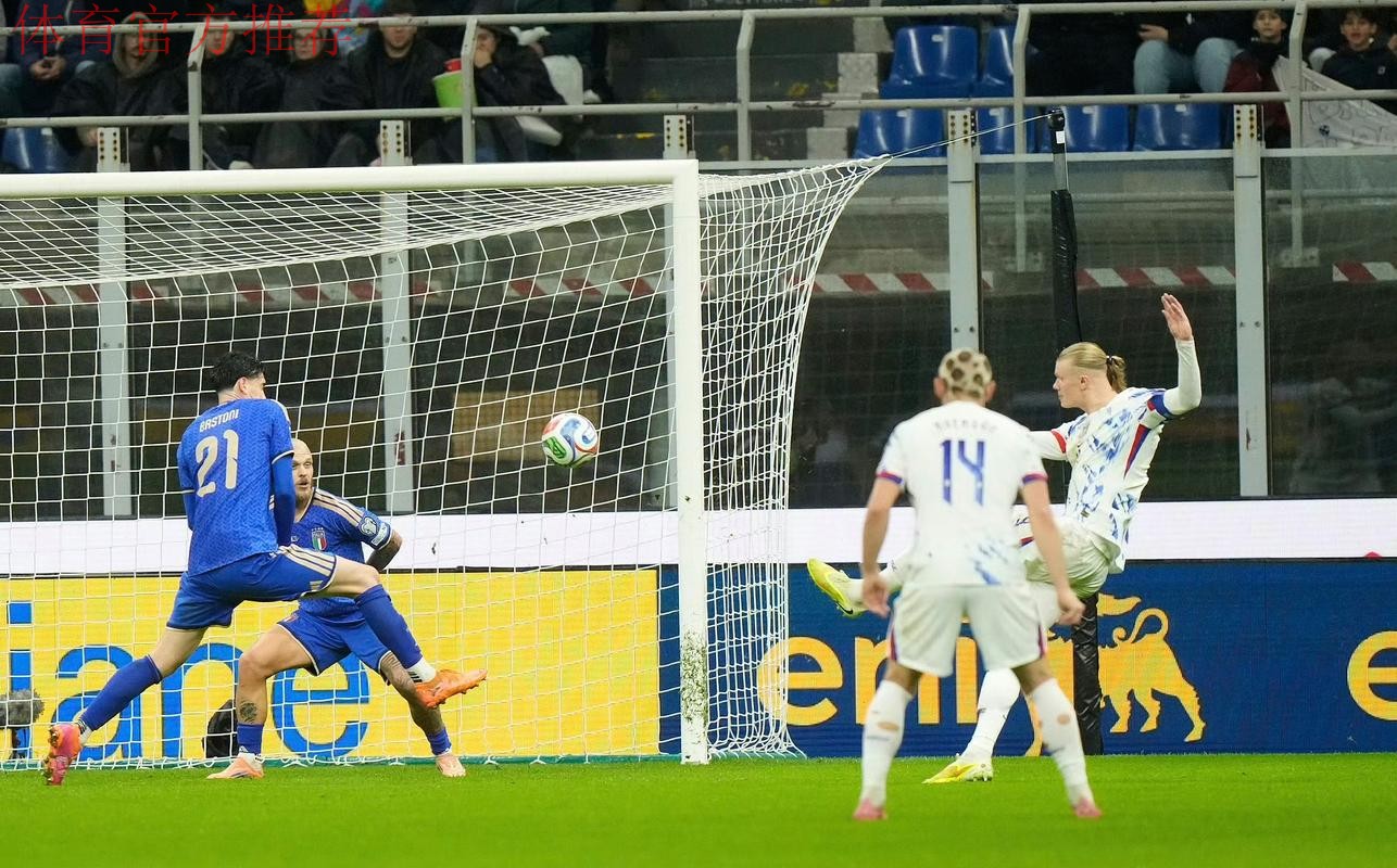 哈兰德2分钟2球 挪威4-1意大利时隔28年进世界杯 哈兰德2分钟2球 挪威4-1意大利时隔28年进世界杯