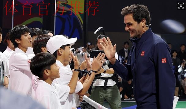 费德勒入选网球名人堂