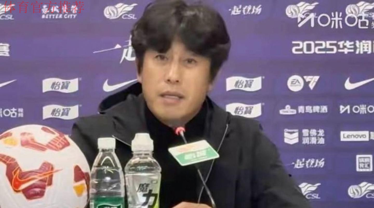 成都蓉城被坑惨了?徐正源突然翻脸不认人,拒绝续约+想回韩国! 成都蓉城被坑惨了?徐正源突然翻脸不认人,拒绝续约+想回韩国!