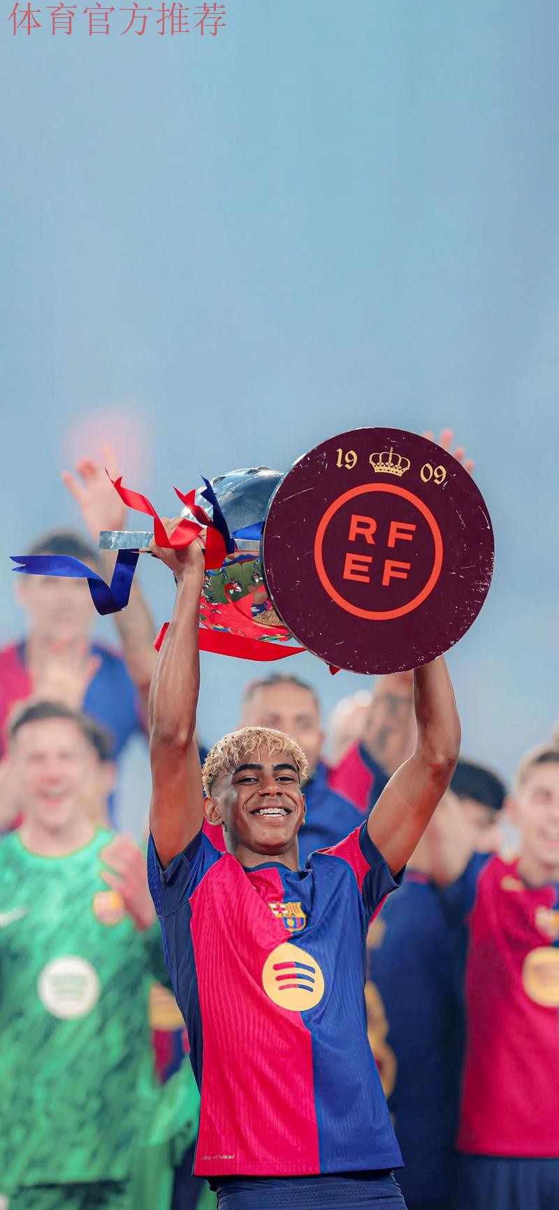 重磅！巴萨霸榜全球足球奖提名，亚马尔领衔6大奖项冲击年度最佳