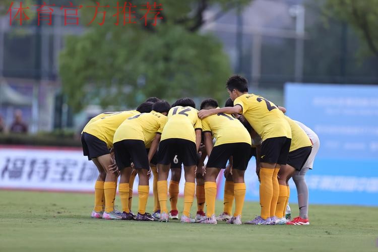 中青赛U-13决赛首回合  恒大足校2比1胜浙江