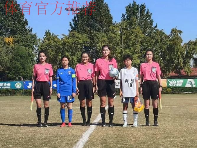 梅州U14男、女足代表队成功晋级重点城市组比赛八强 梅州U14男、女足代表队成功晋级重点城市组比赛八强
