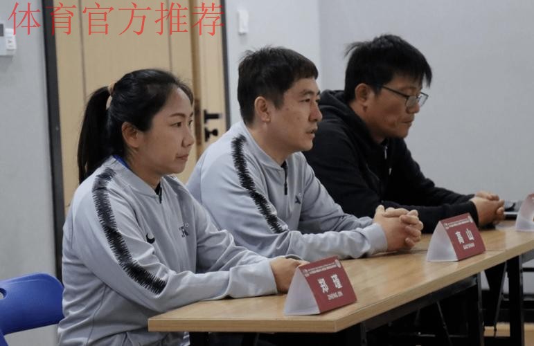 2019年亚足联-中国足协室内五人制足球体能L1级教练员培训班在山东枣庄结业 2019年亚足联-中国足协室内五人制足球体能L1级教练员培训班在山东枣庄结业